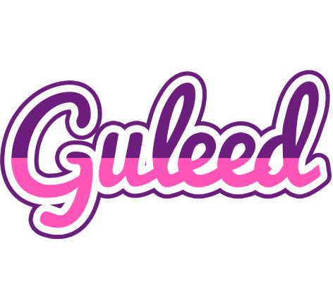 Guleed cheerful logo