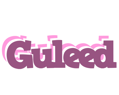 Guleed relaxing logo