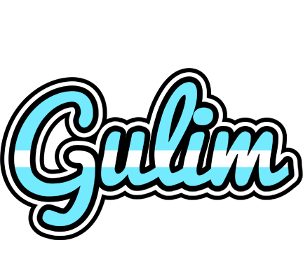 Gulim argentine logo