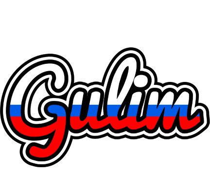 Gulim russia logo