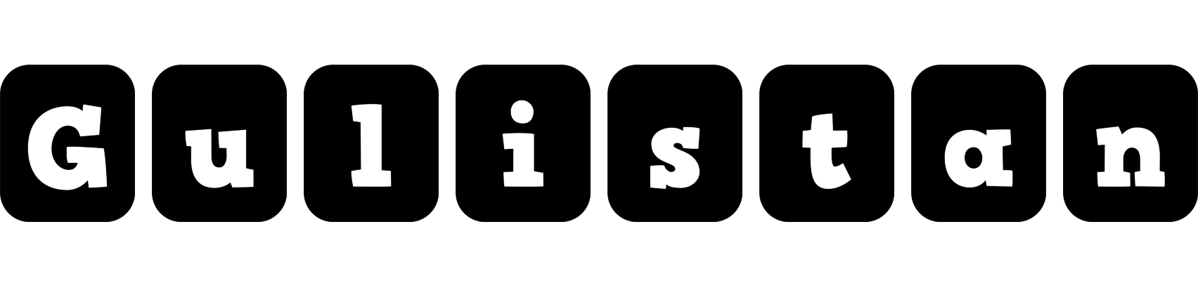 Gulistan box logo