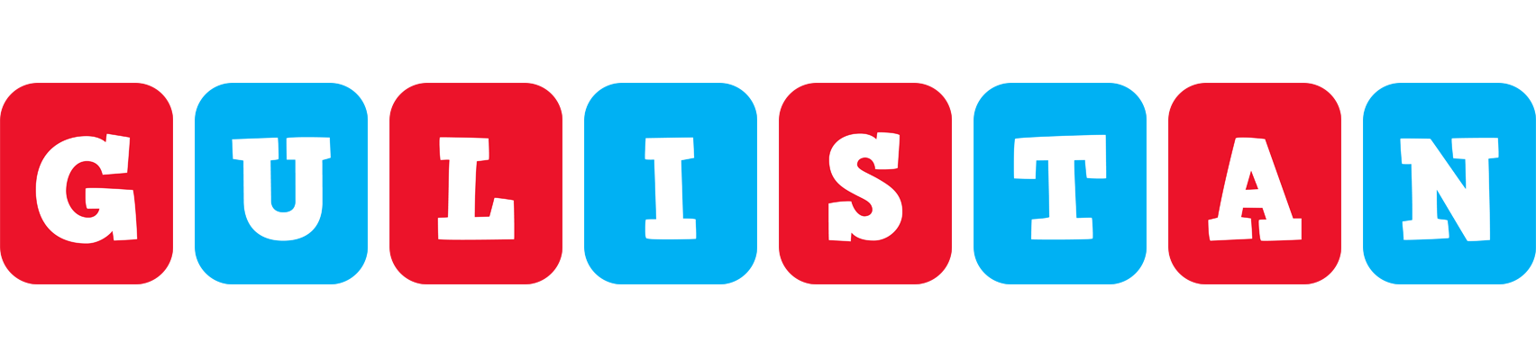 Gulistan diesel logo