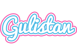 Gulistan outdoors logo