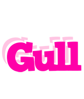 Gull dancing logo