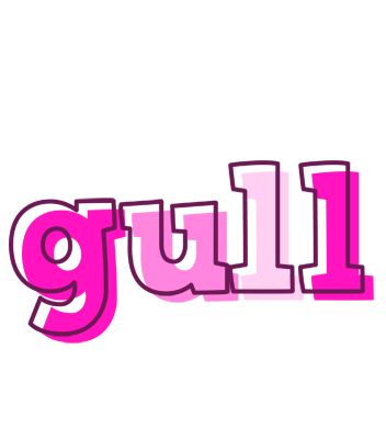 Gull hello logo