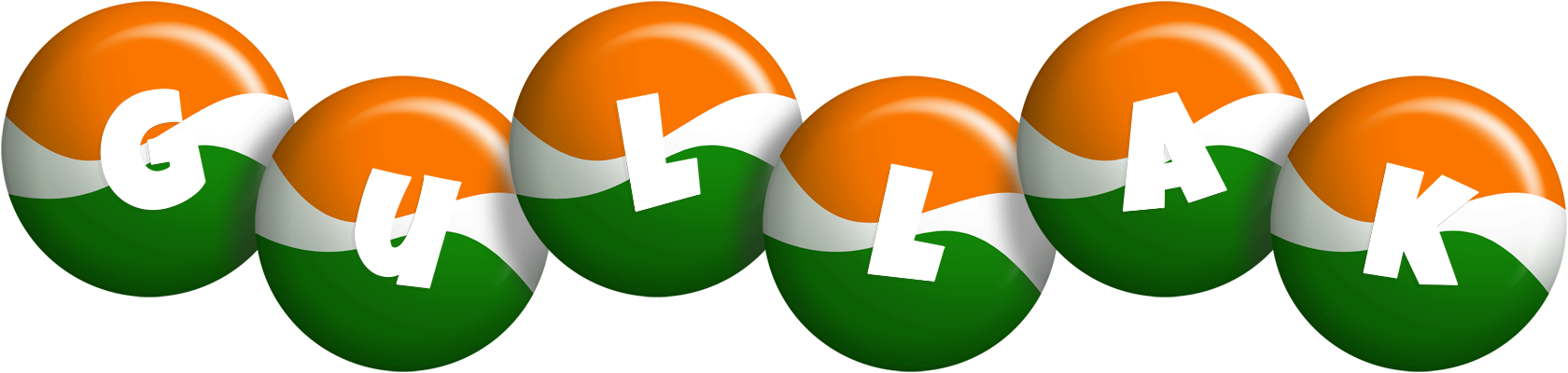 Gullak india logo