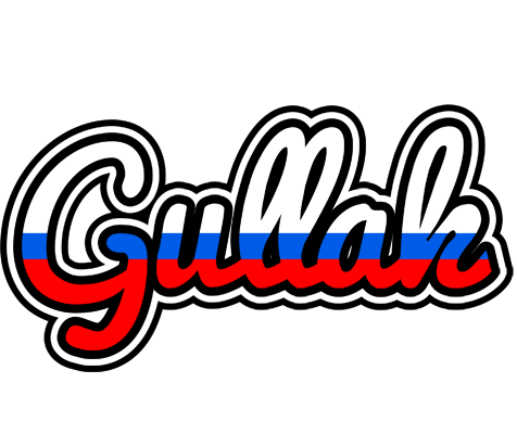 Gullak russia logo