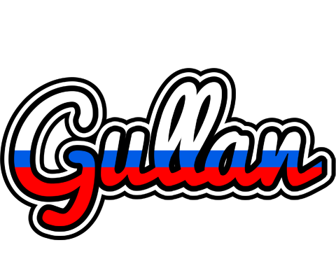 Gullan russia logo