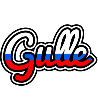 Gulle russia logo