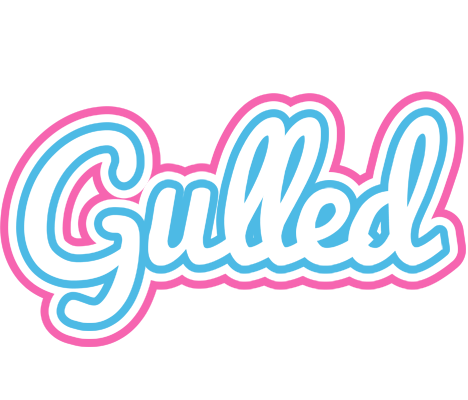 Gulled outdoors logo