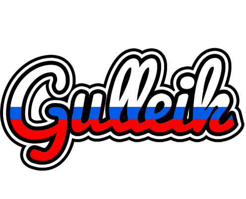 Gulleik russia logo