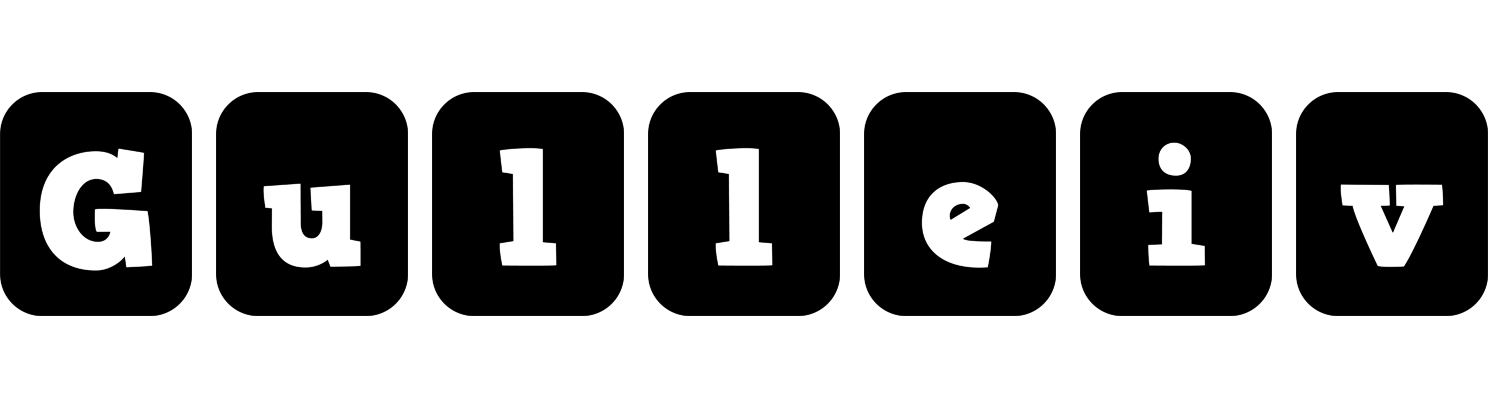 Gulleiv box logo