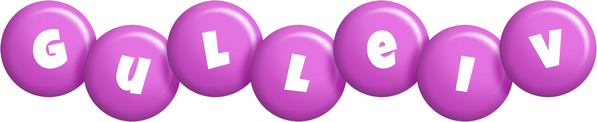 Gulleiv candy-purple logo