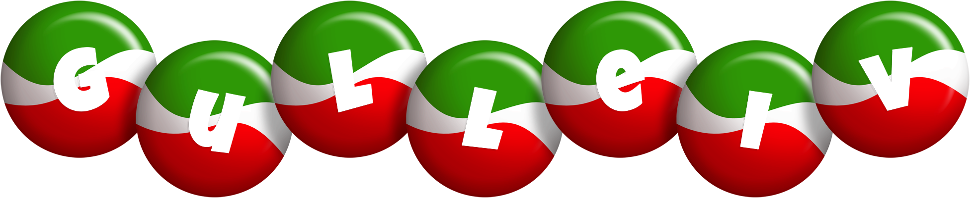Gulleiv italy logo