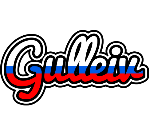 Gulleiv russia logo