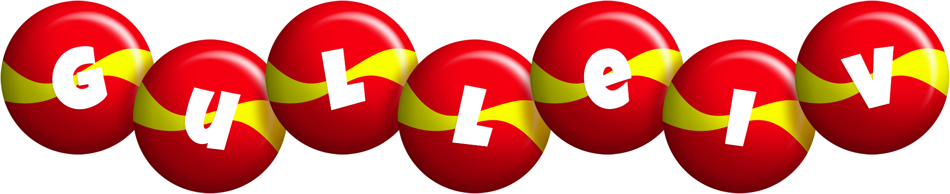 Gulleiv spain logo