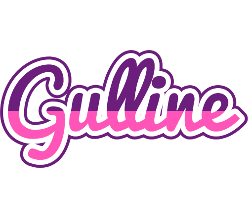 Gulline cheerful logo