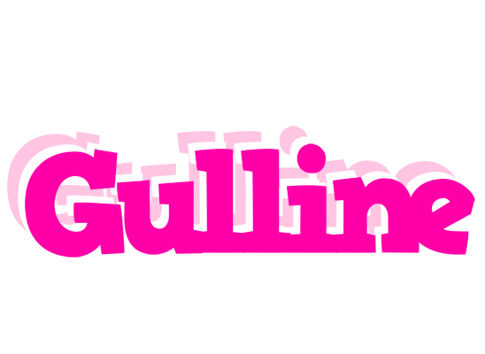Gulline dancing logo