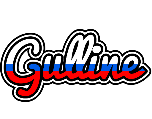 Gulline russia logo