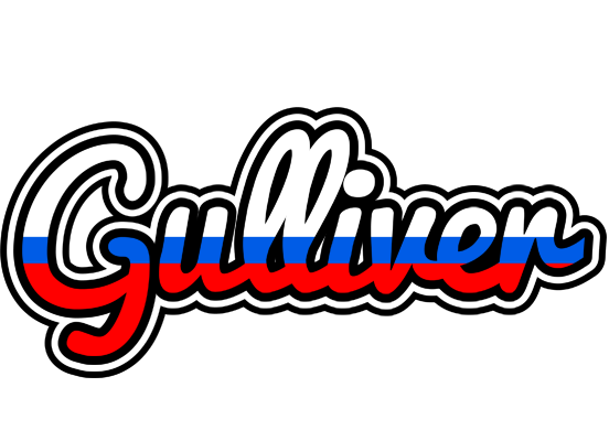 Gulliver russia logo