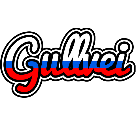 Gullvei russia logo