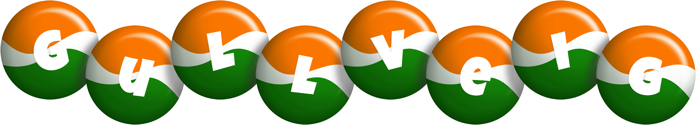 Gullveig india logo