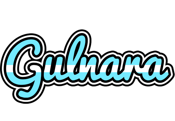 Gulnara argentine logo