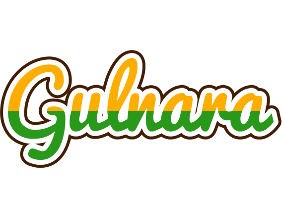 Gulnara banana logo
