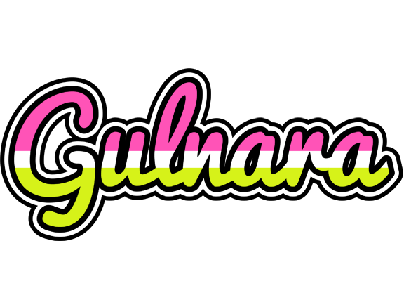Gulnara candies logo