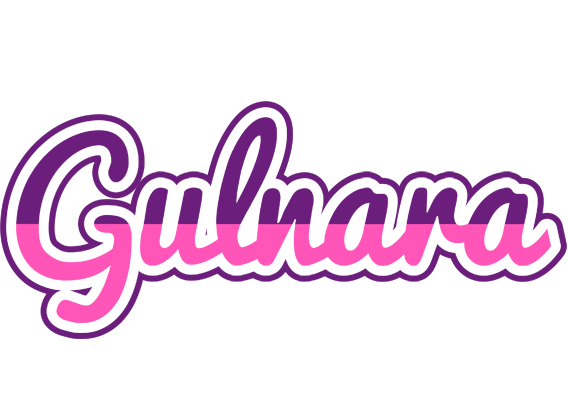 Gulnara cheerful logo