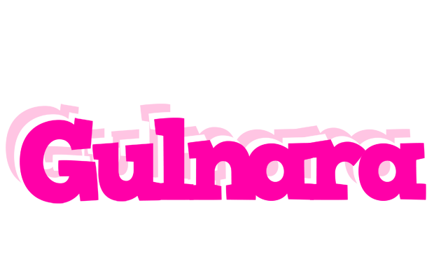 Gulnara dancing logo