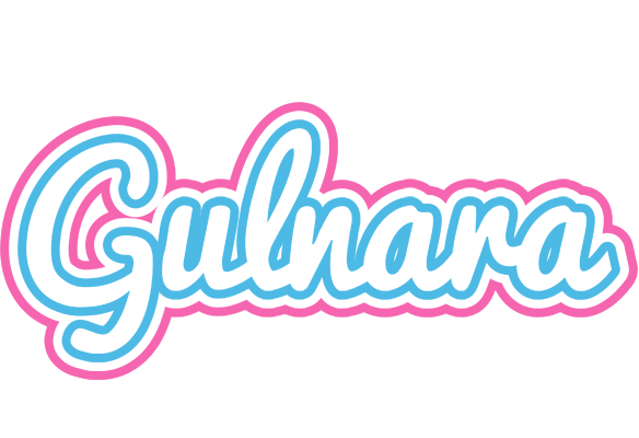 Gulnara outdoors logo