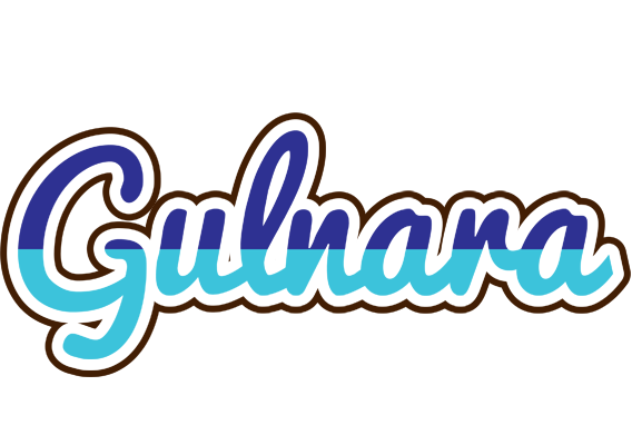 Gulnara raining logo