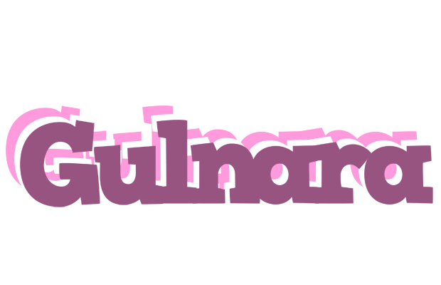 Gulnara relaxing logo