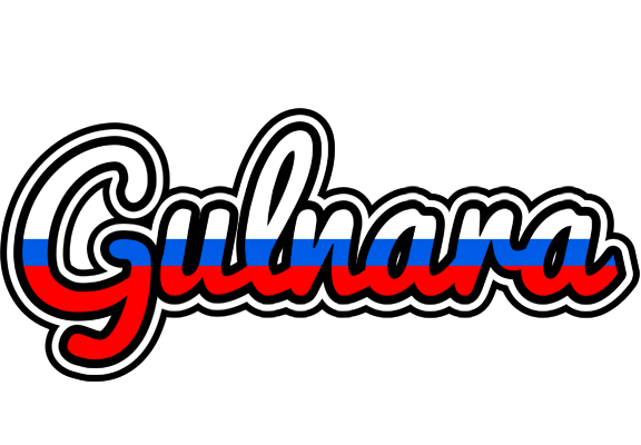 Gulnara russia logo