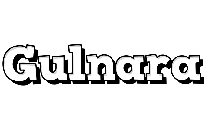 Gulnara snowing logo
