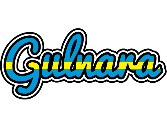 Gulnara sweden logo