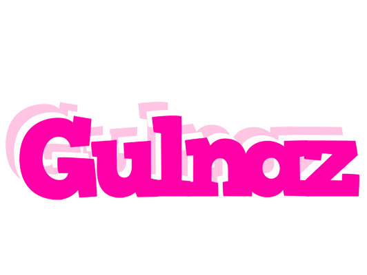 Gulnaz dancing logo