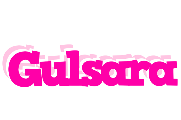 Gulsara dancing logo