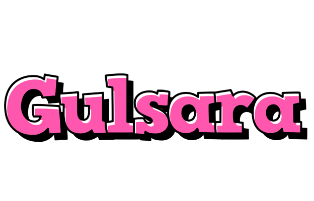 Gulsara girlish logo