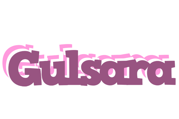 Gulsara relaxing logo