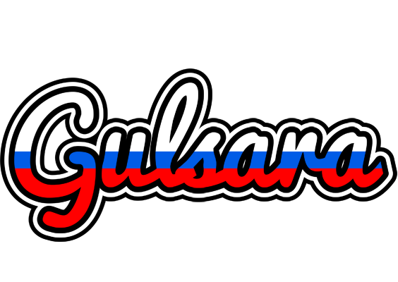 Gulsara russia logo