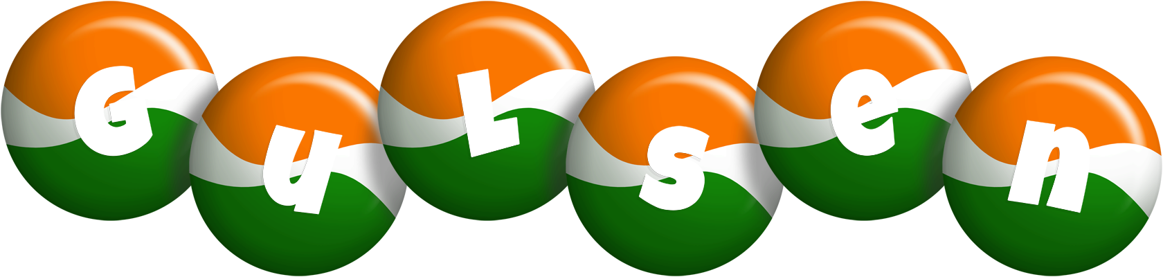 Gulsen india logo