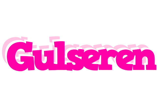 Gulseren dancing logo