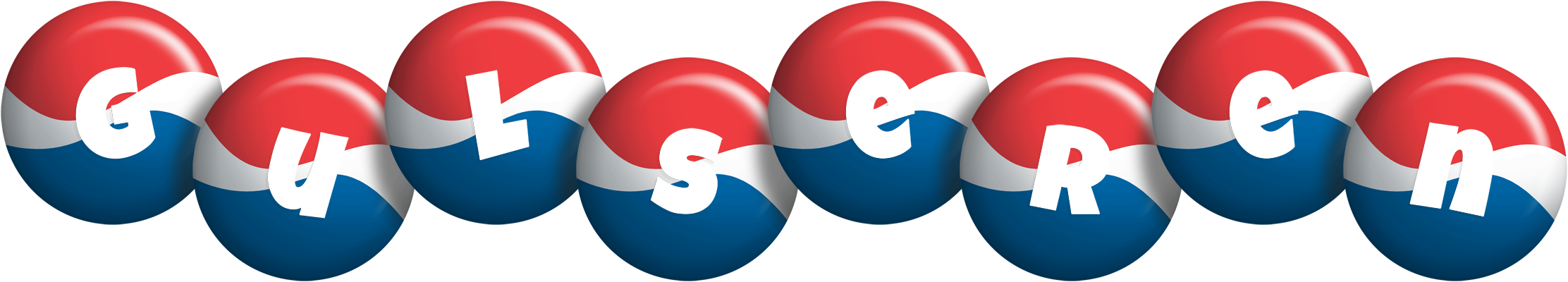 Gulseren paris logo