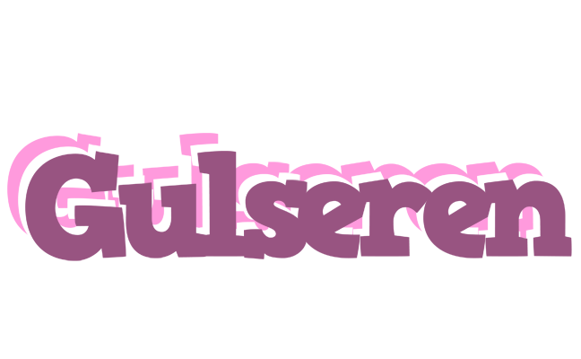 Gulseren relaxing logo