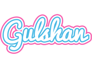 Gulshan outdoors logo