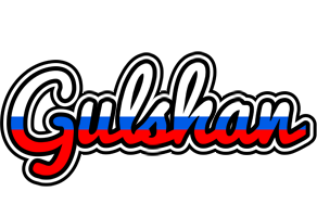Gulshan russia logo