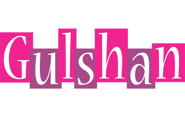Gulshan whine logo