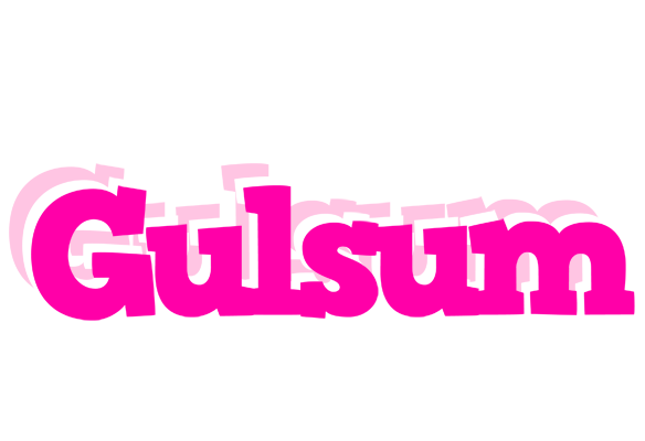 Gulsum dancing logo